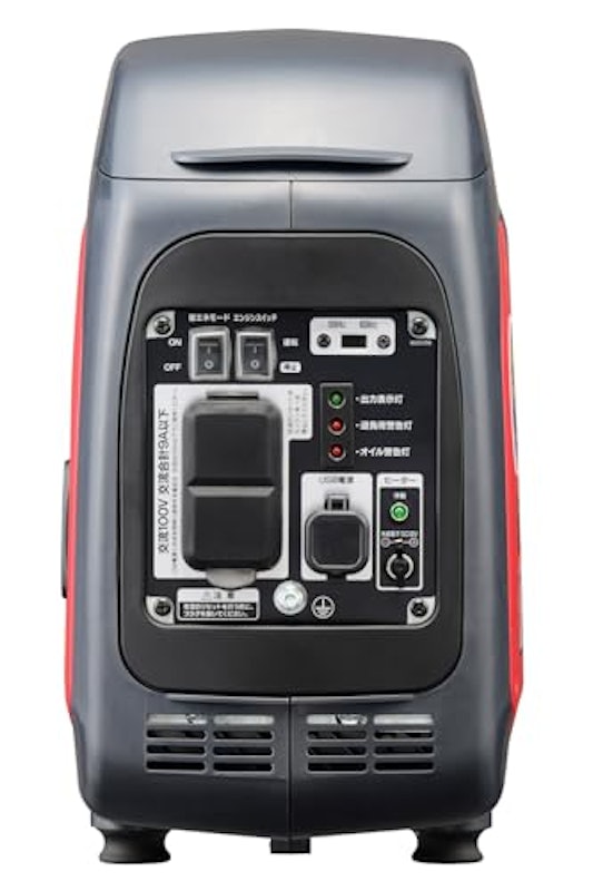 発電機 2
