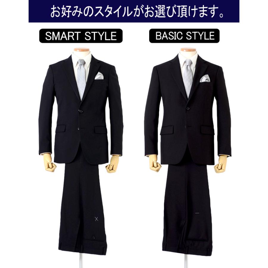 ブラックフォーマルスーツ 2