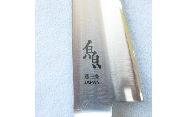 魚さばき包丁(小) 5