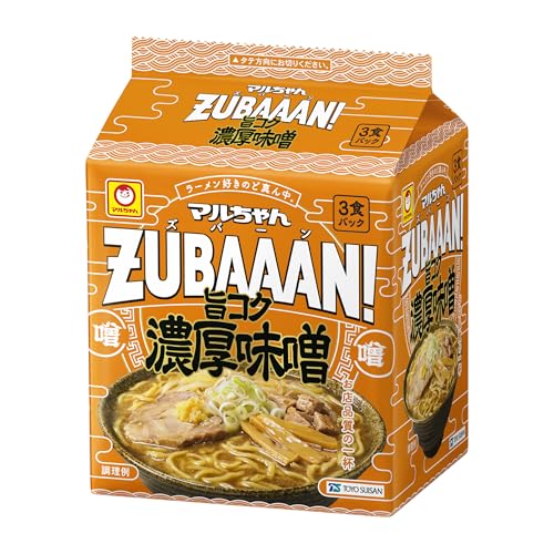 旨コク濃厚味噌 1