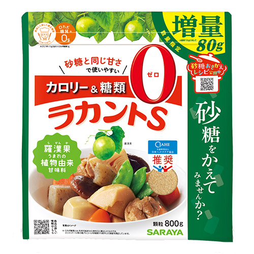 顆粒 1