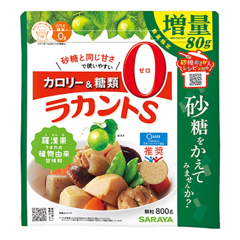 顆粒 1
