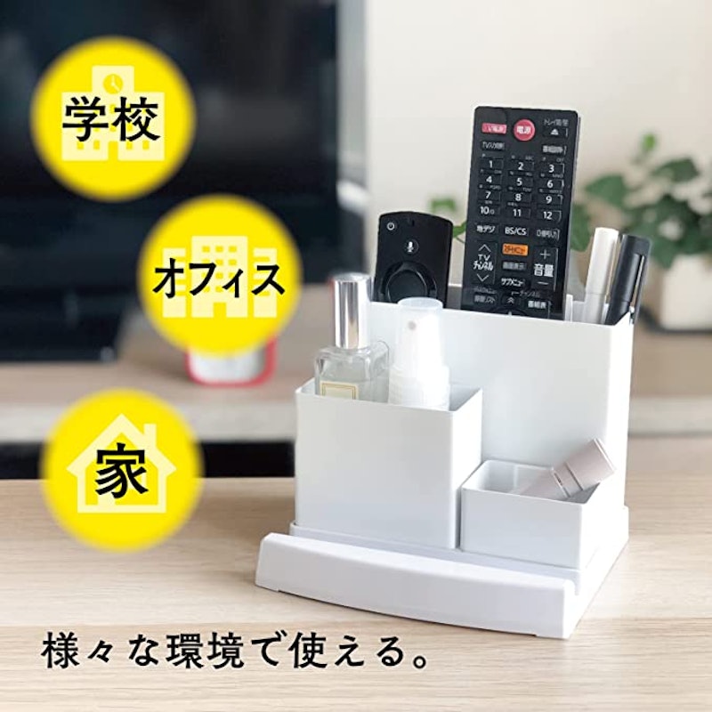 デスクオーガナイザーペン立て 5