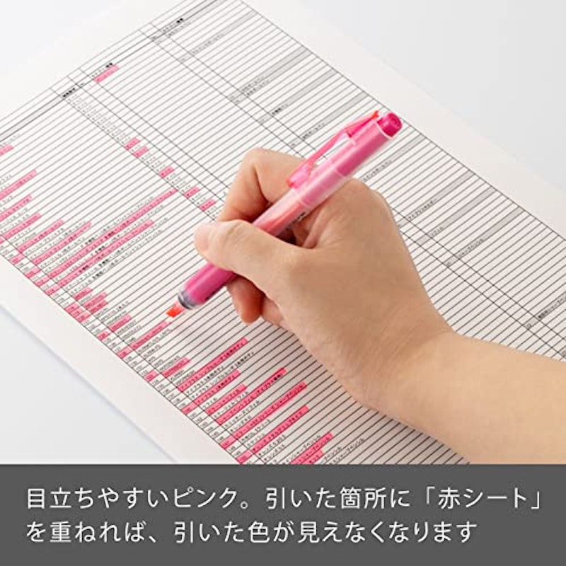 ノック式ハンディラインS 3