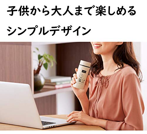スヌーピー マグボトル 4