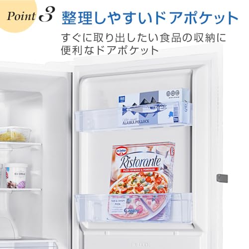 シルバー 冷凍庫 ファン式冷却　霜取り機能有り シルバー 冷凍庫 ファン式冷却 霜取り機能有り