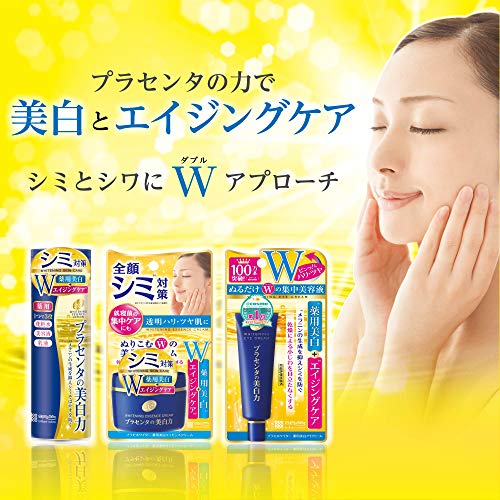 プラセホワイター 薬用美白エッセンスクリーム 6