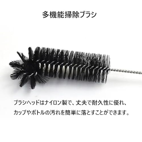 ストローブラシ 2