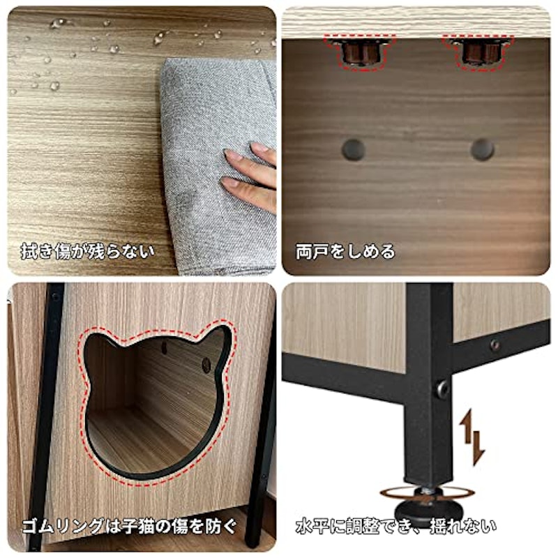 猫トイレカバー 5