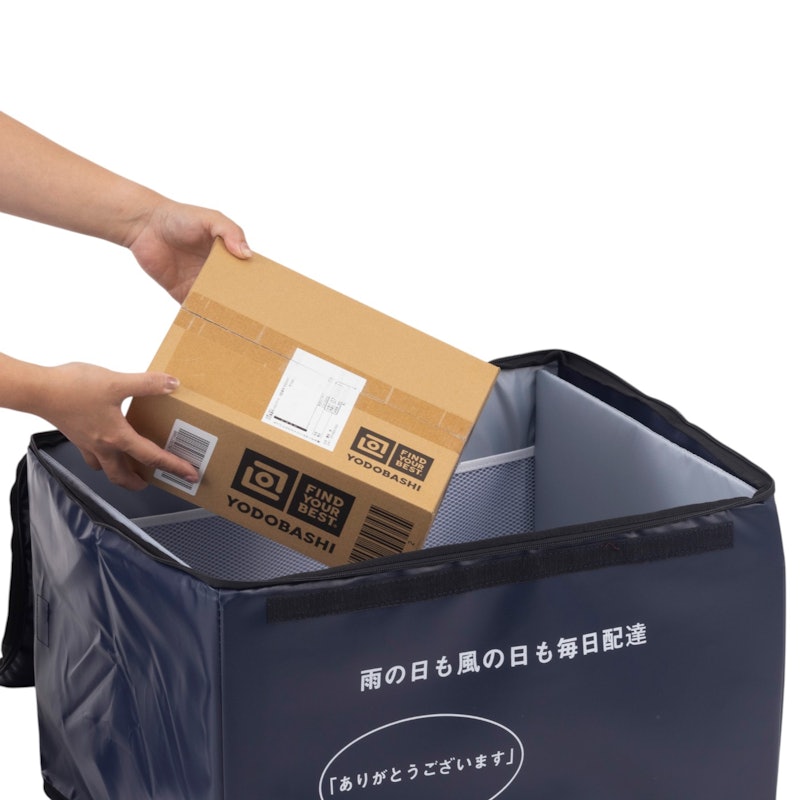 宅配ボックス 5