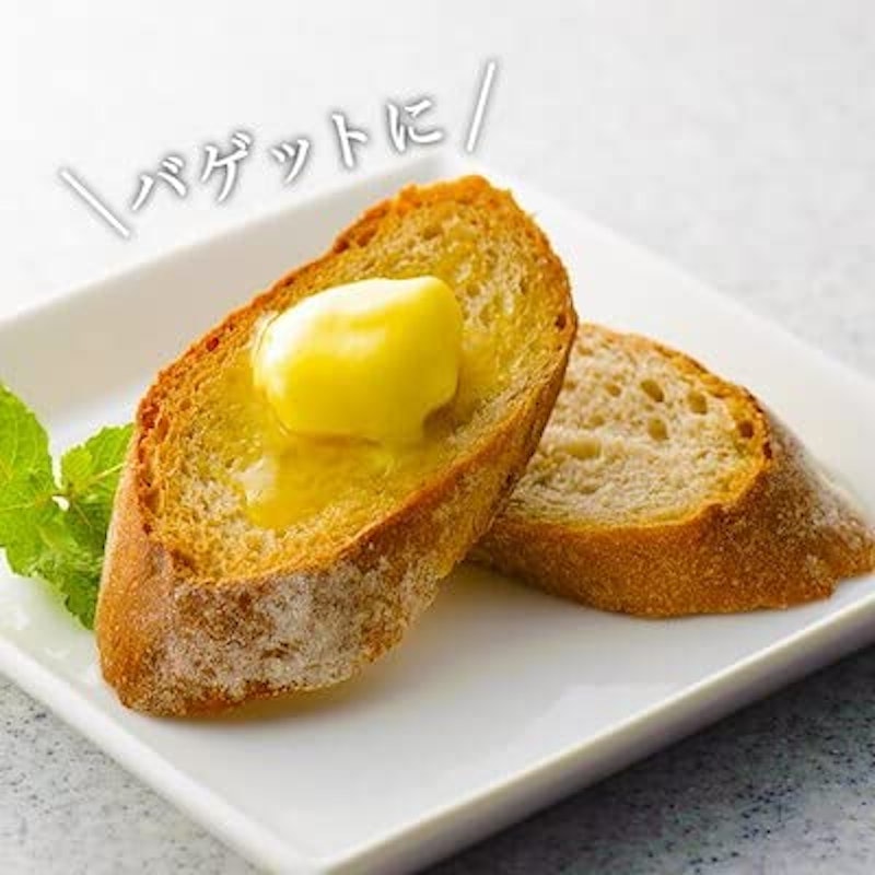 ミルクを食べる乳酪バター 4