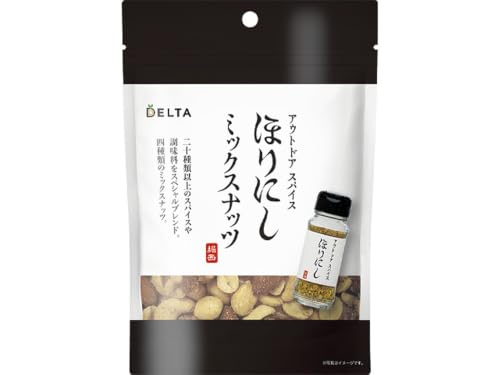 ほりにしミックスナッツ 1