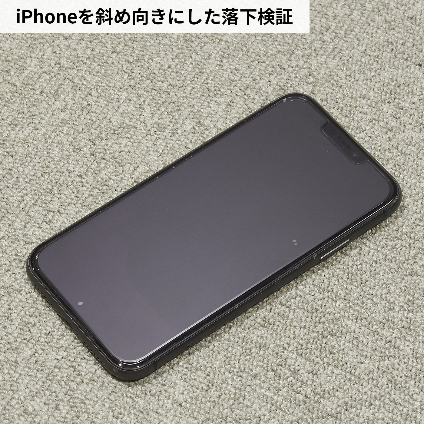 Mothca アンチグレア 強化ガラスをレビュー！クチコミ・評判をもとに