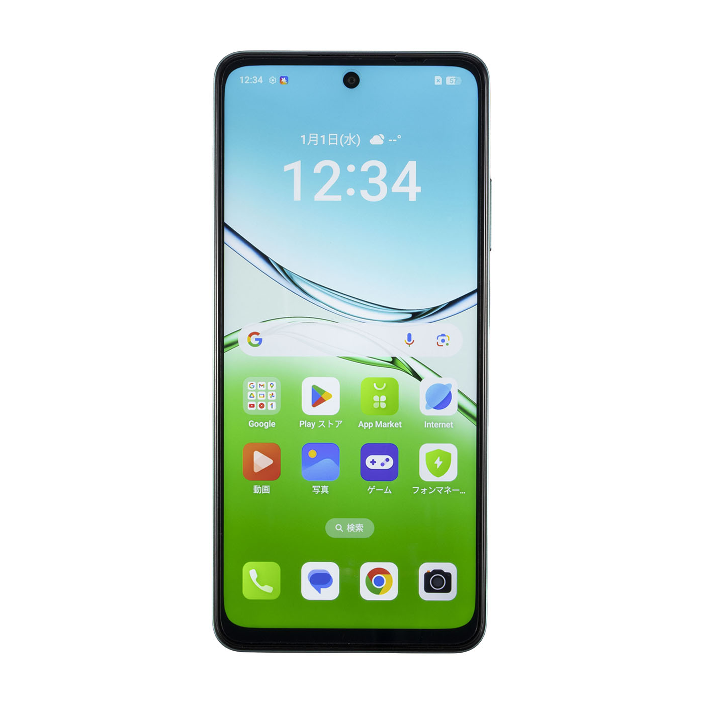 OPPO A5 5Gを検証レビュー！Androidスマホの選び方も紹介 | マイベスト
