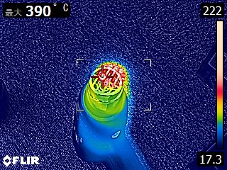 ヒートガンHG1012 2