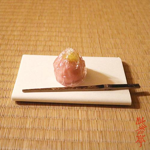 紫竹ようじ 3