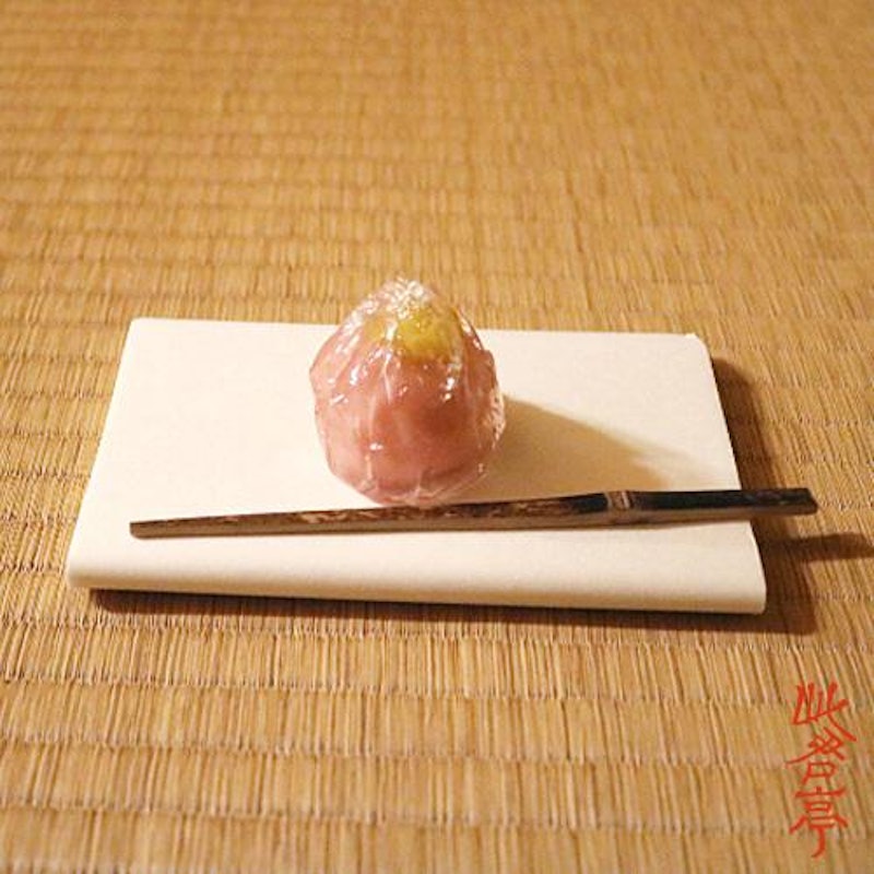 紫竹ようじ 3