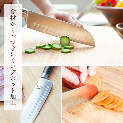 ISSIKI Cutlery 三徳包丁 4
