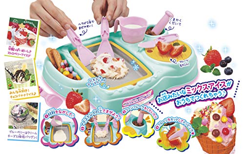 22年 クッキングトイのおすすめ人気ランキング15選 Mybest