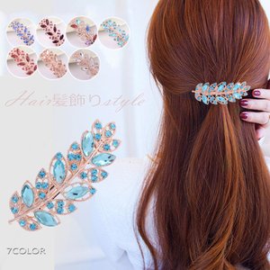 21年 バレッタのおすすめ人気ランキング10選 Mybest