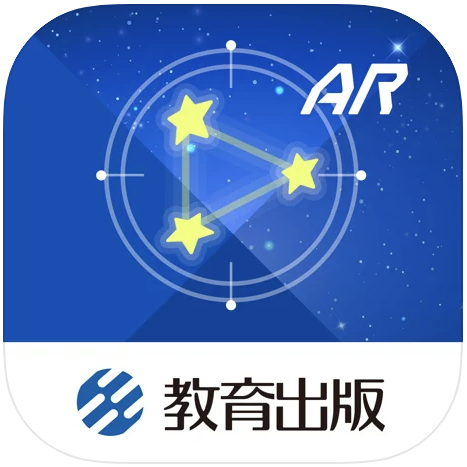 星座アプリのおすすめ人気ランキング10選 星空を楽しもう Mybest