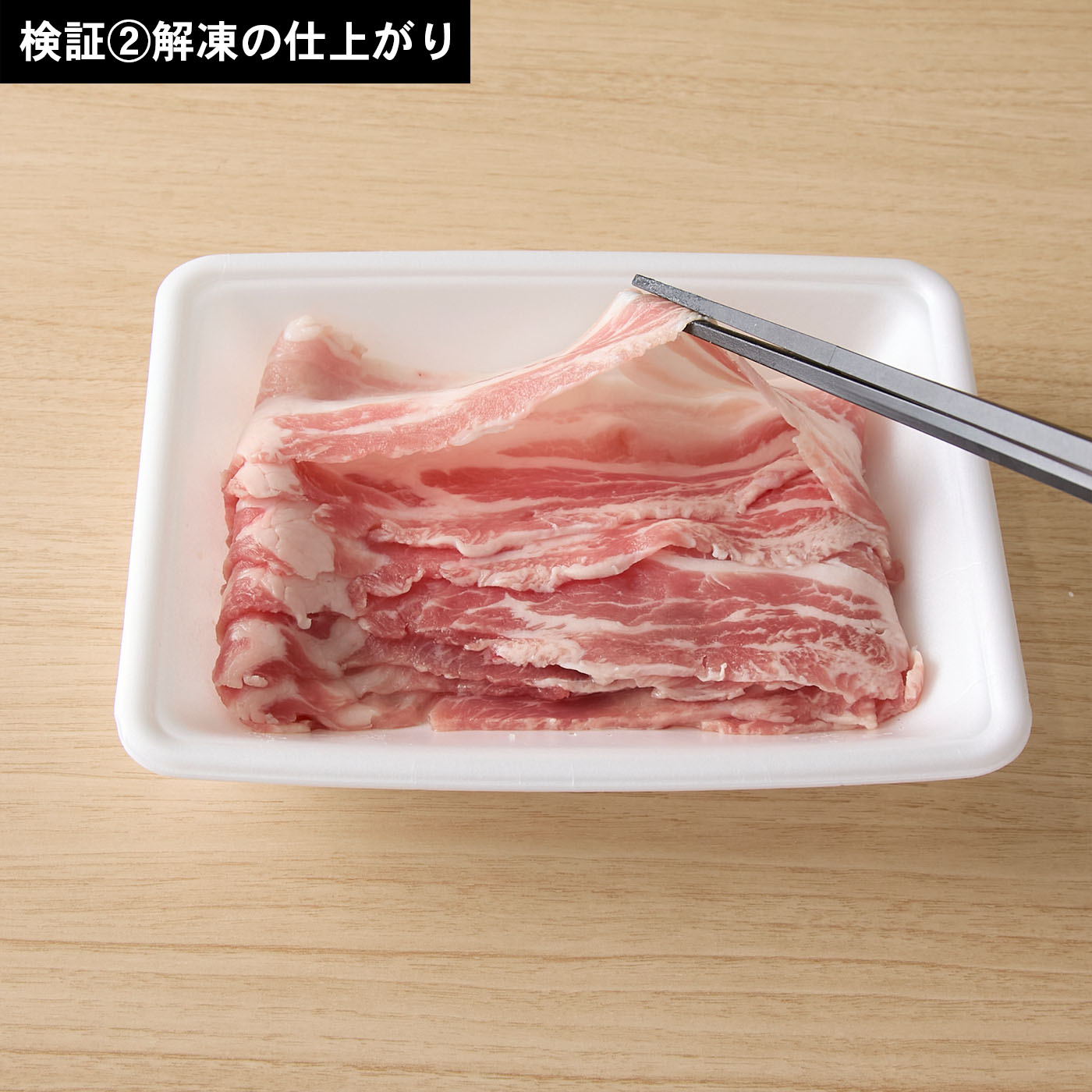 オーブンレンジ 7