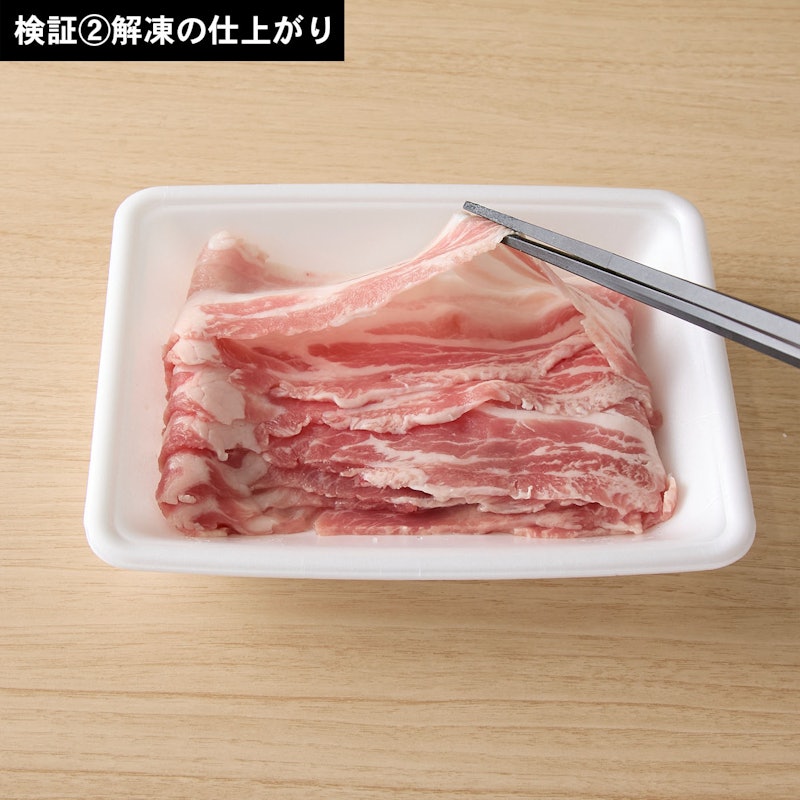 オーブンレンジ 7