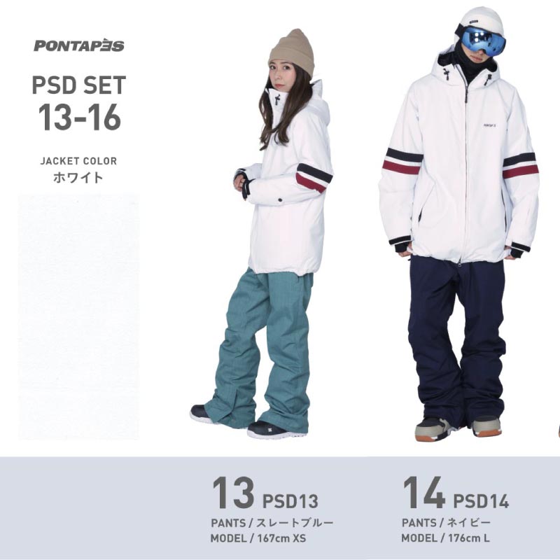 メンズスノーボードウェアのおすすめ人気ランキング選 Mybest