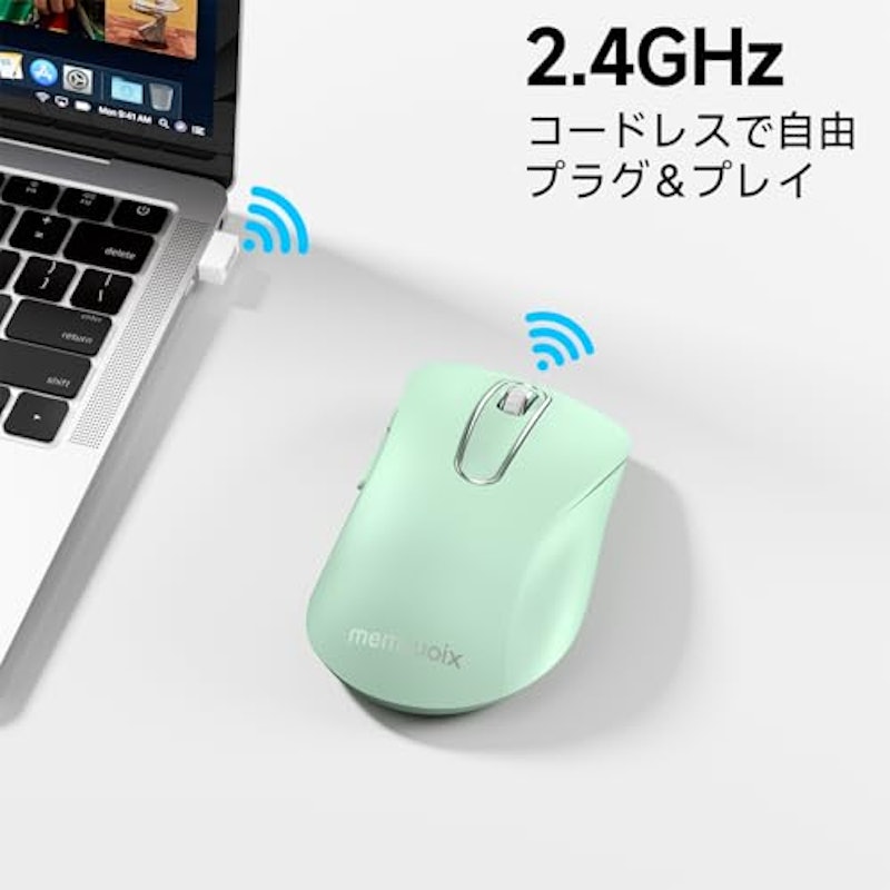 ワイヤレスマウス 3