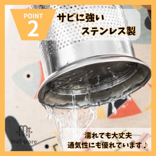 箸立て 4