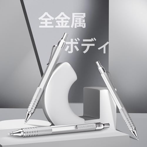 シャーペン 3