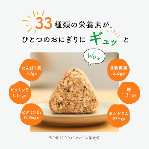 DELI おにぎり 6種お試しセット 4