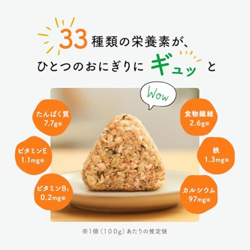 DELI おにぎり 6種お試しセット 4