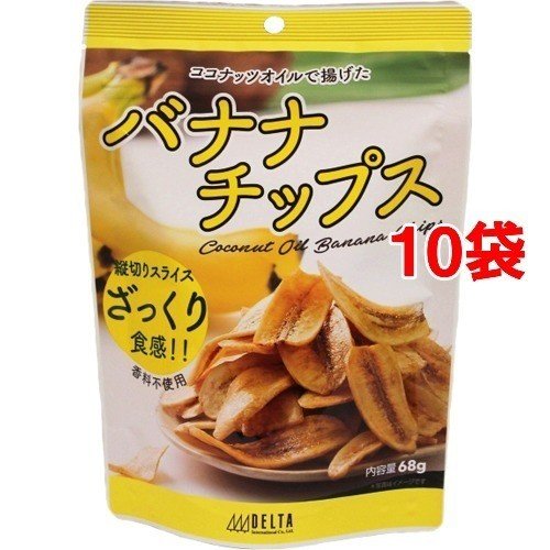 21年 バナナチップスのおすすめ人気ランキング10選 Mybest