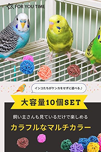 2022年】セキセイインコ用おもちゃのおすすめ人気ランキング40選 | mybest