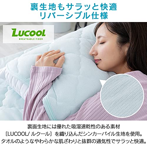 枕パッド 5