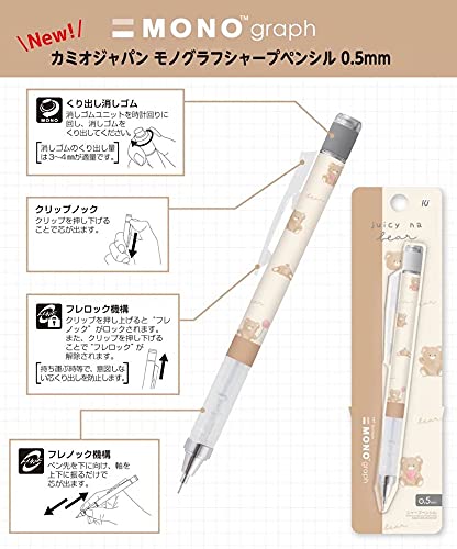 22年 学生向けシャーペンのおすすめ人気ランキング39選 Mybest