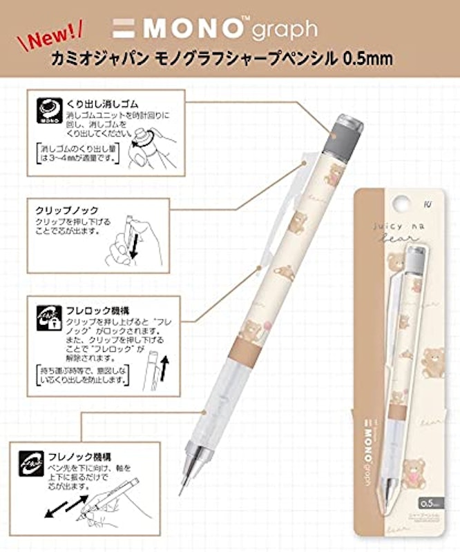 22年 学生向けシャーペンのおすすめ人気ランキング39選 Mybest 22年 学生向けシャーペンのおすすめ人気ランキング39選 Mybest