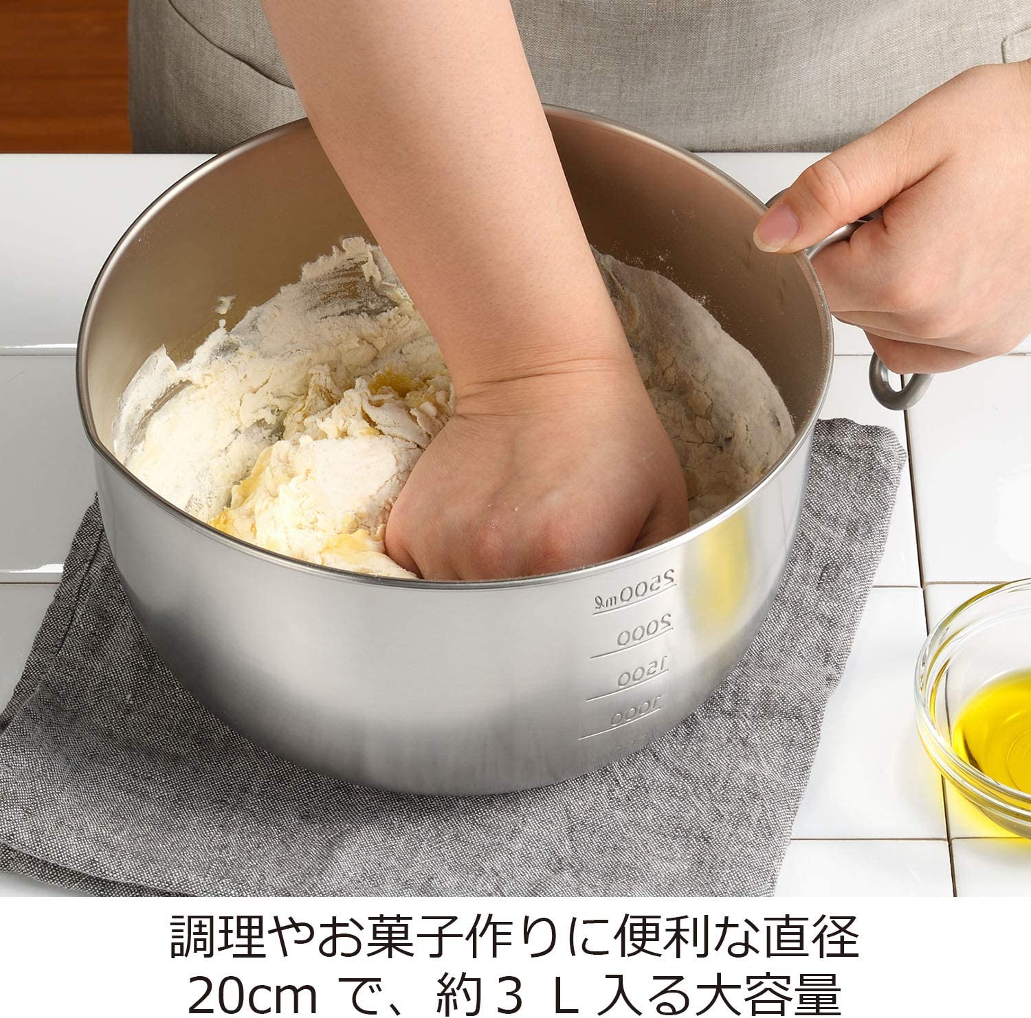 取っ手付きミキシングボウル 5