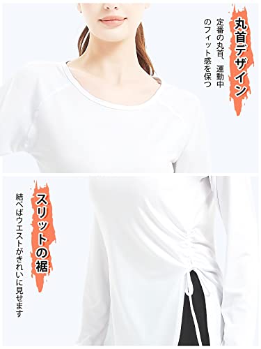 ヨガウェア 5