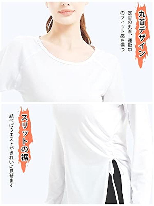 ヨガウェア 5