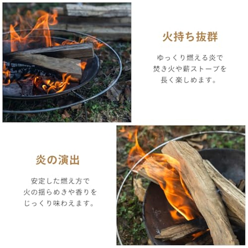 薪 3