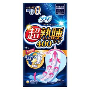 超熟睡ガード 400 特に多い夜用 羽つき 1