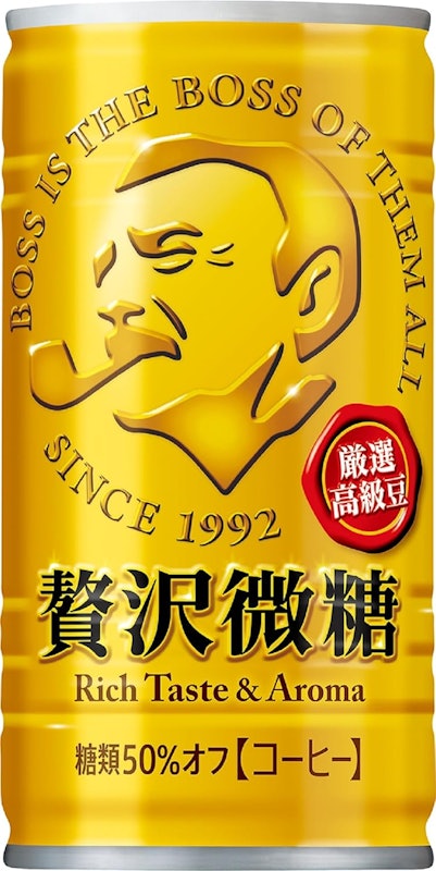 贅沢微糖 1