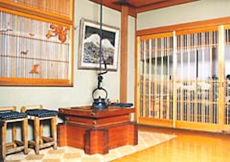 草津温泉 松村屋旅館 4