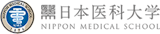 東京でPET検査を受けられるおすすめ医療施設!がん検査を受けるならどこがいい? 1