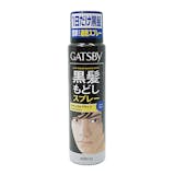黒染めスプレーのおすすめ人気ランキング【1日だけ黒染め!2026年6月】 5