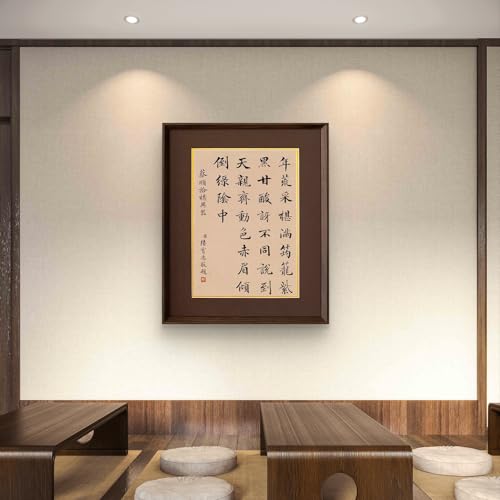 賞状額縁 9