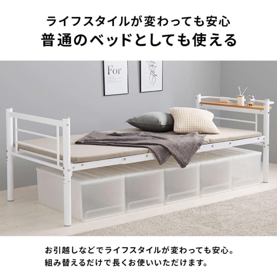 ロフトベッド 3