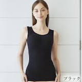 マルコの補正下着のおすすめ人気ランキング【2026年7月】 2
